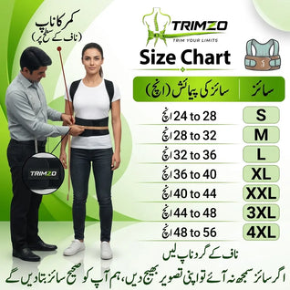 Imported Doctor Plus Posture Belt
